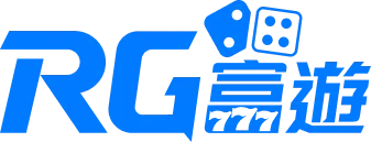 RG娛樂城